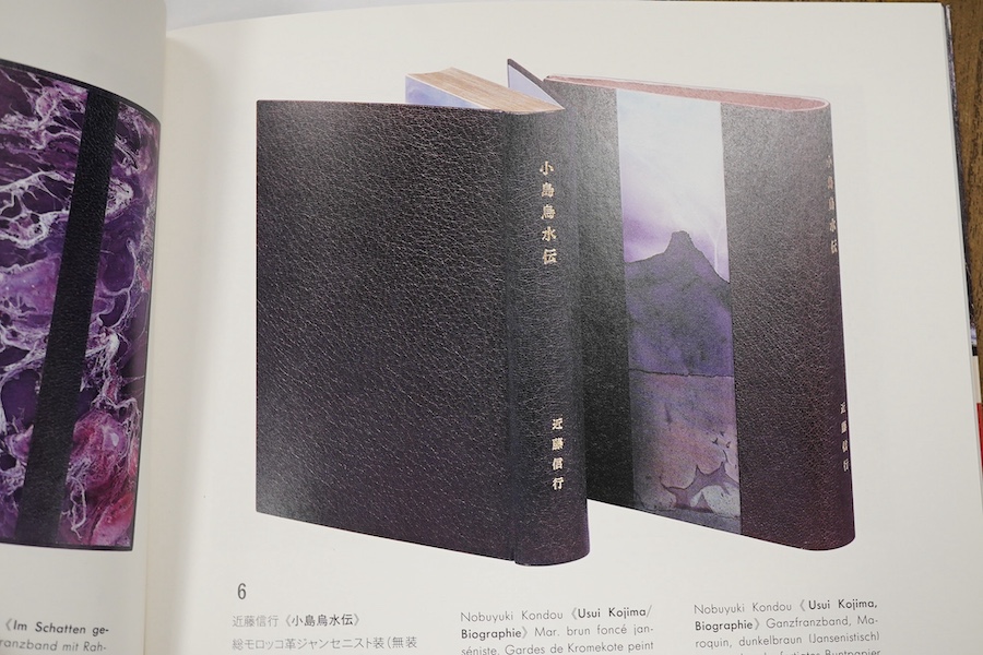 Blaber, David - Haixls, Brussels 1994, book of haiku bound by Yoshiko Molitor/Kumiko Tochiori, slip case, with related book Reliures by Patrick Nothomb (2)